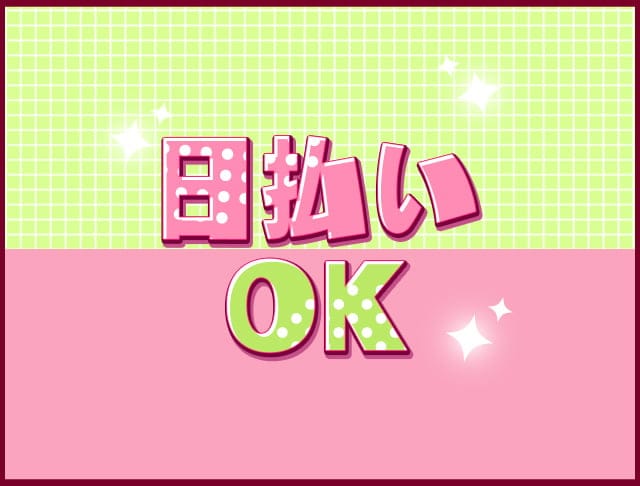 【本町】くらぶ LaVie（ラヴィ）のフォトギャラリー1