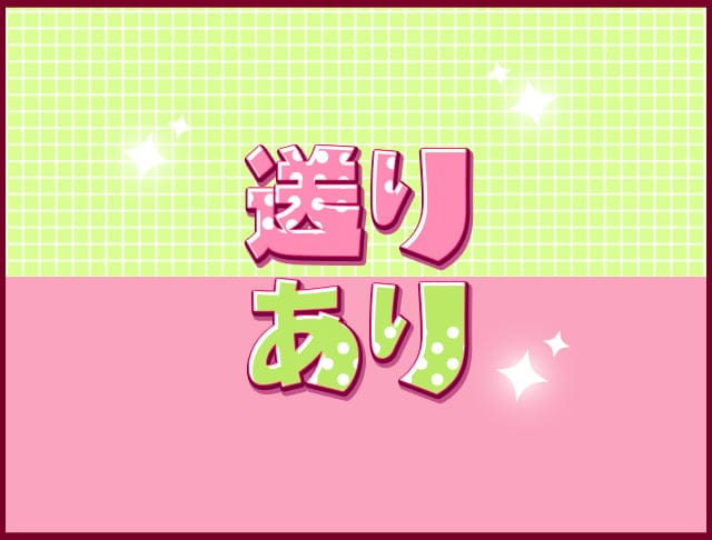 【本町】くらぶ LaVie（ラヴィ）のフォトギャラリー2
