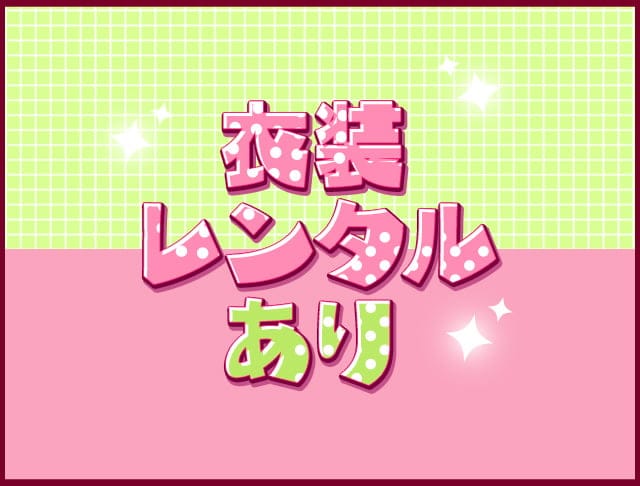 【本町】くらぶ LaVie（ラヴィ）のフォトギャラリー3