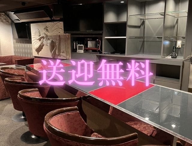 スナック桜華のフォトギャラリー1