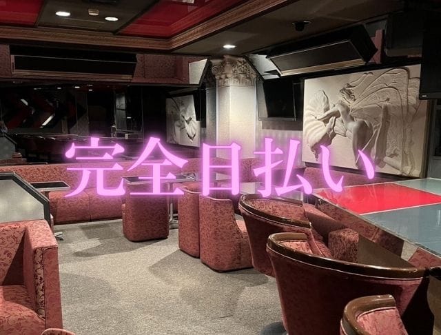 スナック桜華のフォトギャラリー2