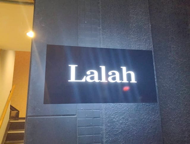 Lalah（ララァ）のフォトギャラリー1