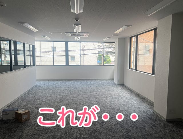 OLガールズバーまるのうちのフォトギャラリー1