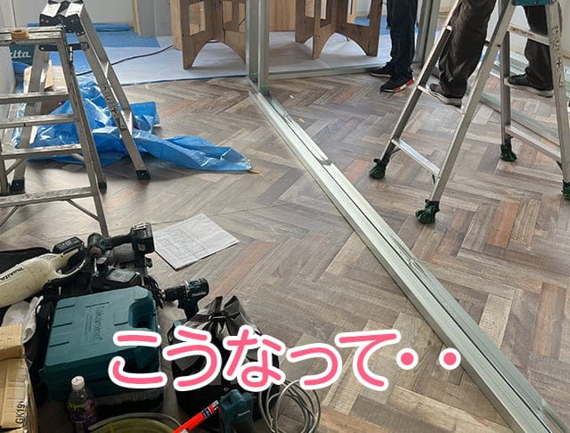 OLガールズバーまるのうちのフォトギャラリー2