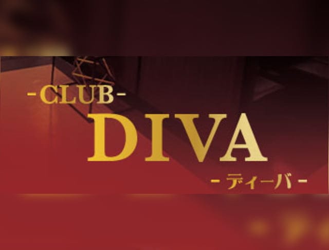 【八戸】DIVA -ディーバ-のフォトギャラリー3