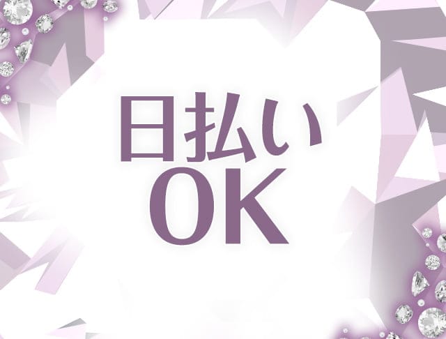 snack Rutile（ルチル）のフォトギャラリー1