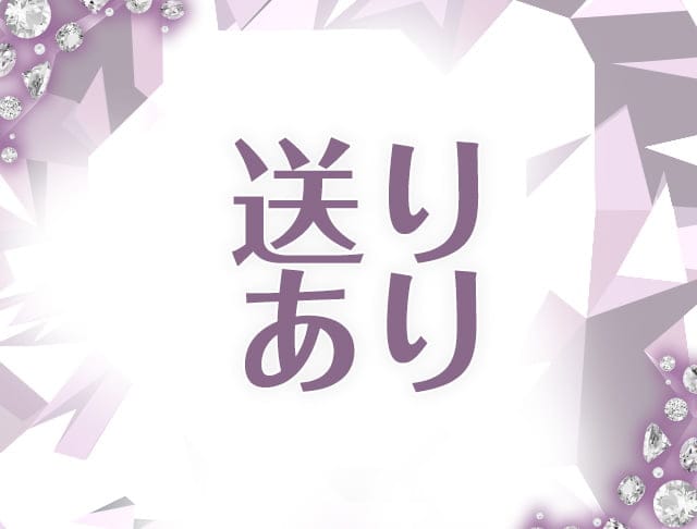 snack Rutile（ルチル）のフォトギャラリー2