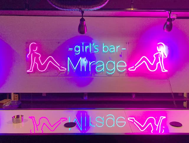 【朝・夜】Cafe＆Bar Mirage（ミラージュ）のフォトギャラリー1