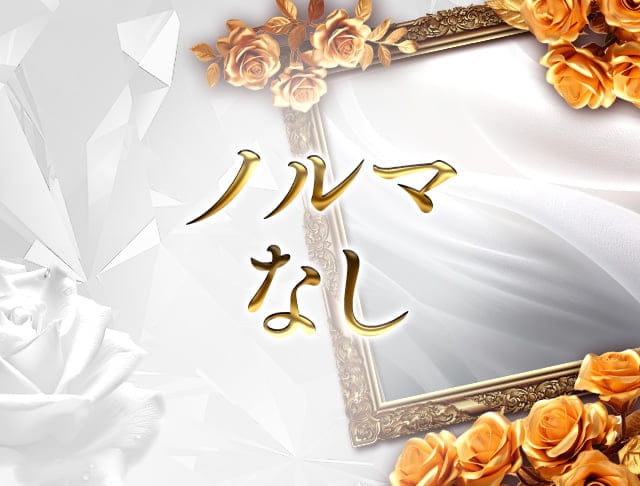 ELLE（エル）のフォトギャラリー4