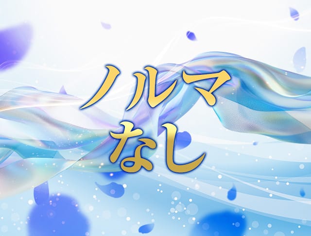 Evolution（エボリューション）のフォトギャラリー2