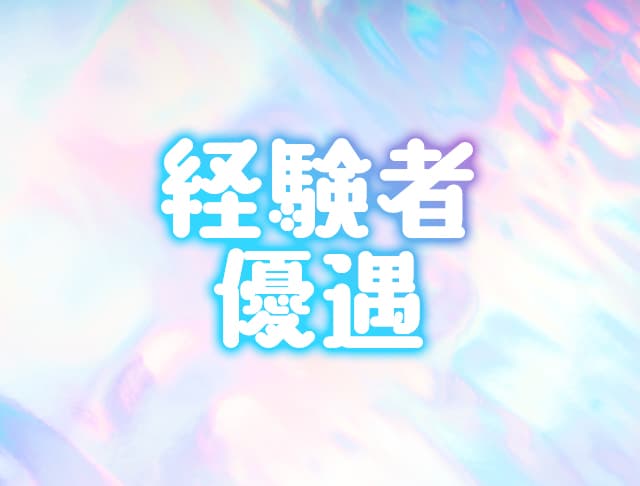 【湘南台】INDURA（インデュラ）のフォトギャラリー5