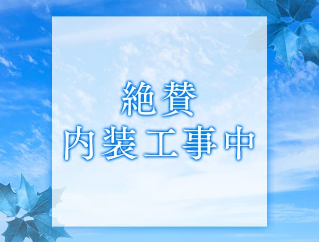 【すすきの】CLUB 柊（ヒイラギ）のフォトギャラリー2