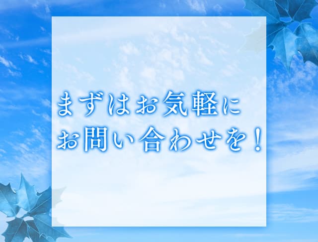 【すすきの】CLUB 柊（ヒイラギ）のフォトギャラリー5