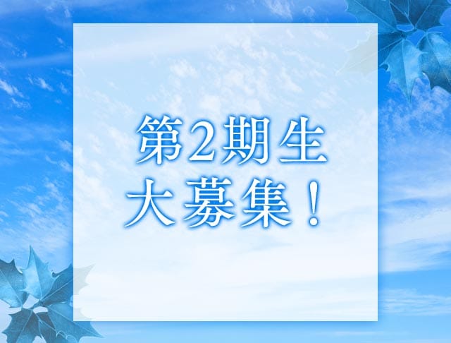 【すすきの】CLUB 柊（ヒイラギ）のフォトギャラリー3