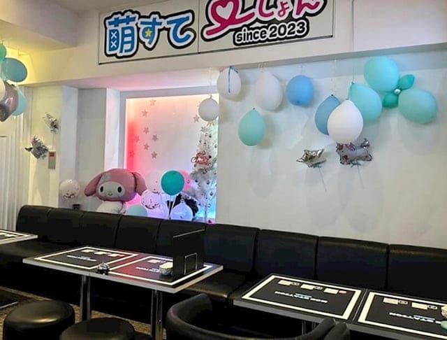 萌すてーしょん （モエステーション）のフォトギャラリー2