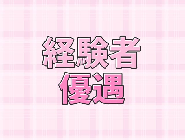 Girl's Bar Sheky（シェーキー）のフォトギャラリー3