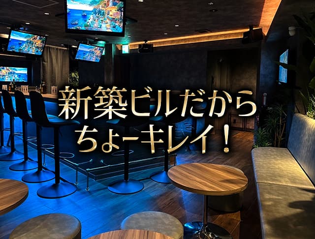 RE:隠〜bow〜（レインボー）のフォトギャラリー1