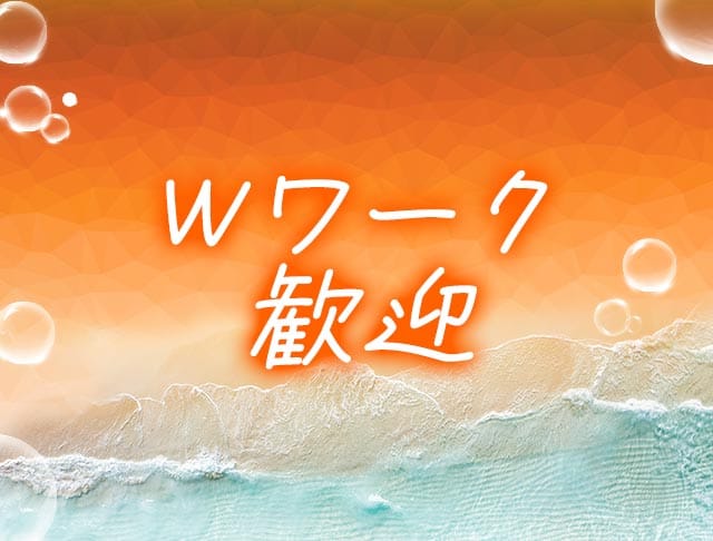 BAR LOUNGE すぷらっしゅBeachのフォトギャラリー2