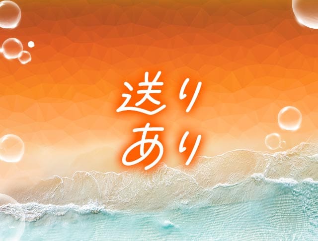 BAR LOUNGE すぷらっしゅBeachのフォトギャラリー3