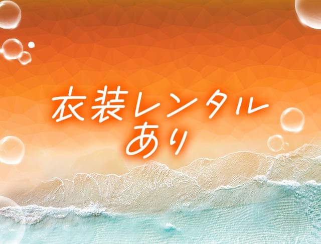 BAR LOUNGE すぷらっしゅBeachのフォトギャラリー5