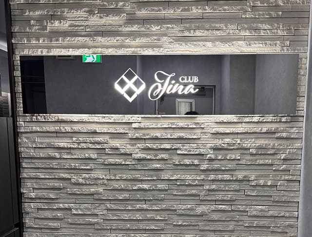 club Tina（ティナ）のフォトギャラリー4