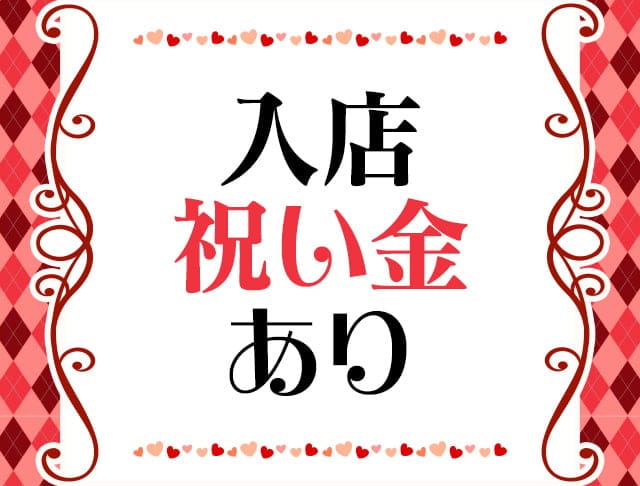 DAKARAxxx（ダカラ）のフォトギャラリー3