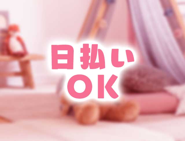 Cheese（チーズ）のフォトギャラリー1