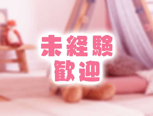 Cheese（チーズ）のフォトギャラリー2
