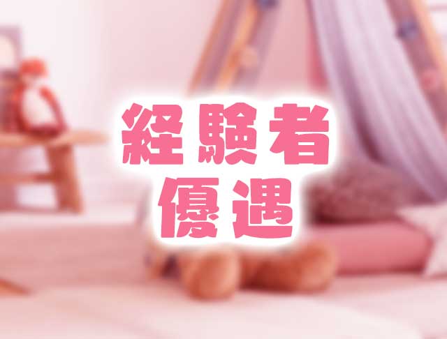 Cheese（チーズ）のフォトギャラリー3