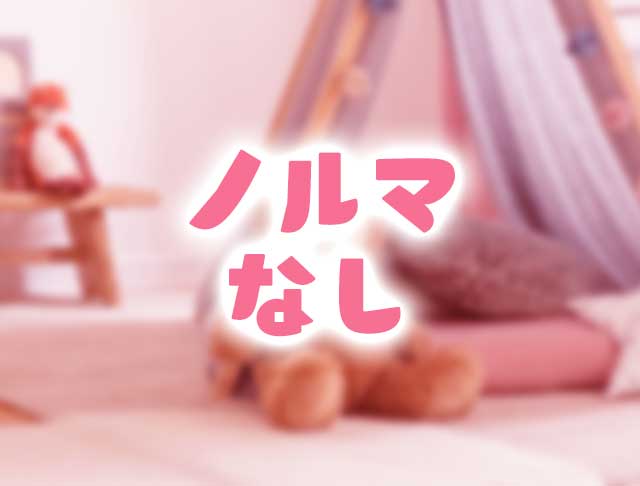 Cheese（チーズ）のフォトギャラリー5