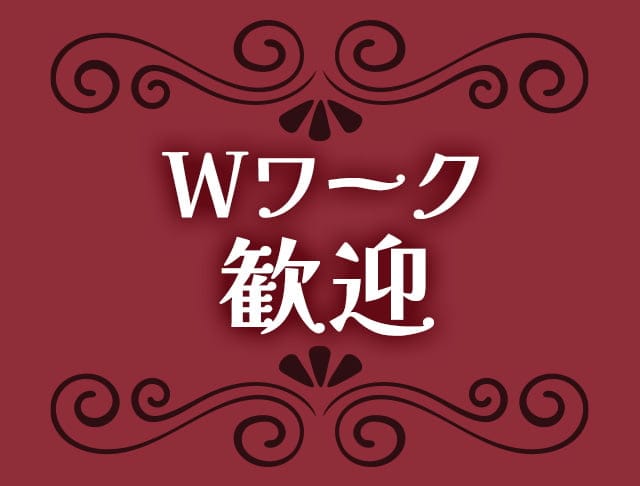 【金町】GirlsBar JiJi（ジジ）のフォトギャラリー4