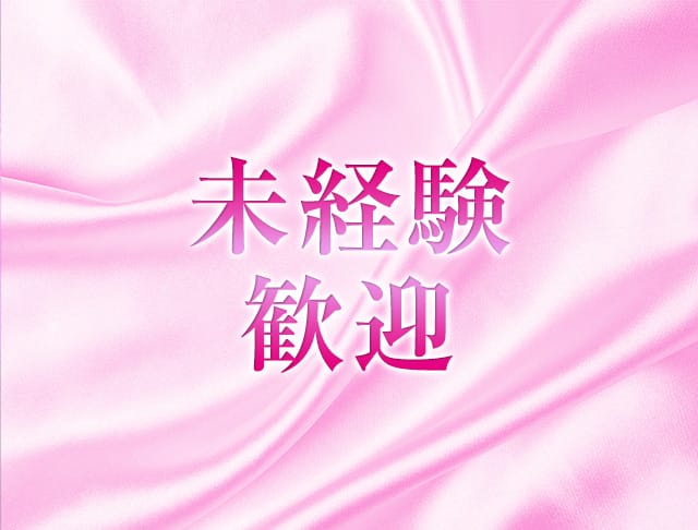 Girls BAR Rigel（リゲル）のフォトギャラリー5