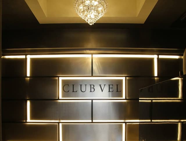 CLUB VEL（クラブ ベル）のフォトギャラリー5