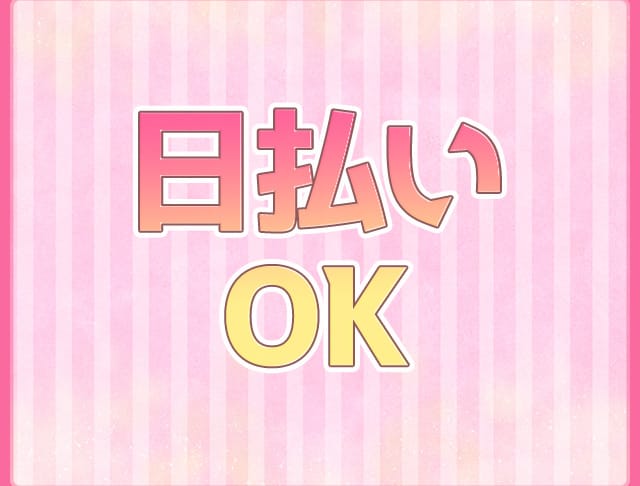 BON BON（ボンボン）のフォトギャラリー1