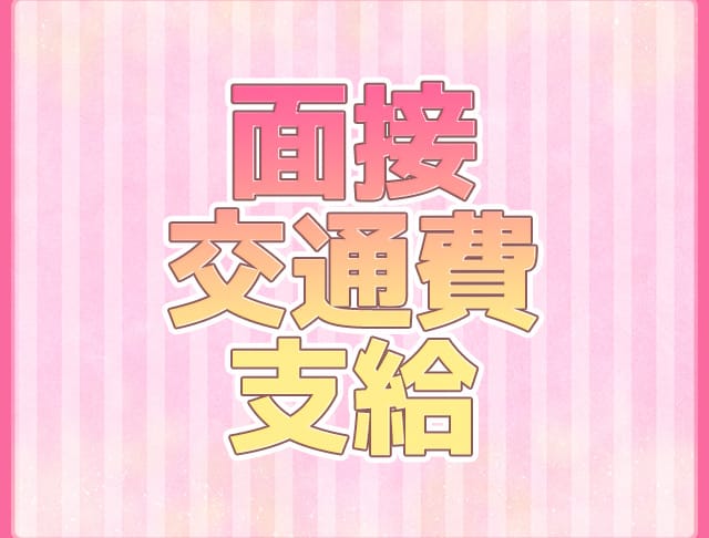 BON BON（ボンボン）のフォトギャラリー2