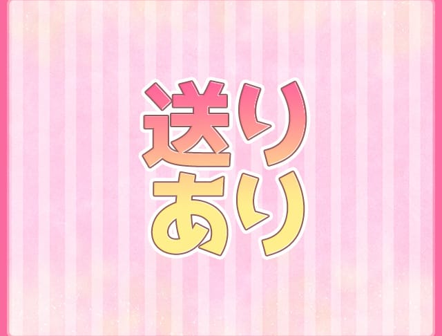 BON BON（ボンボン）のフォトギャラリー3