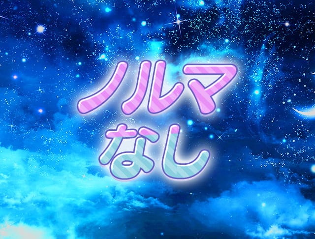 【長野駅前】bar DEL LUNA（デルーナ）のフォトギャラリー4