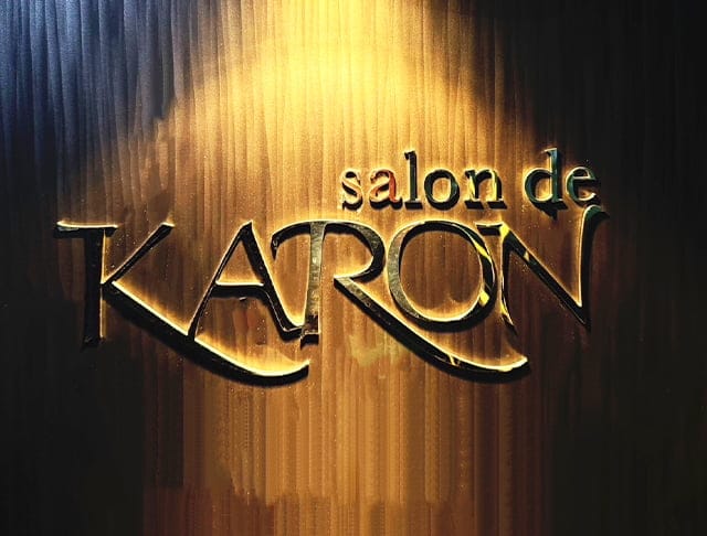 【岸和田・久米田】KARON（カロン）のフォトギャラリー1