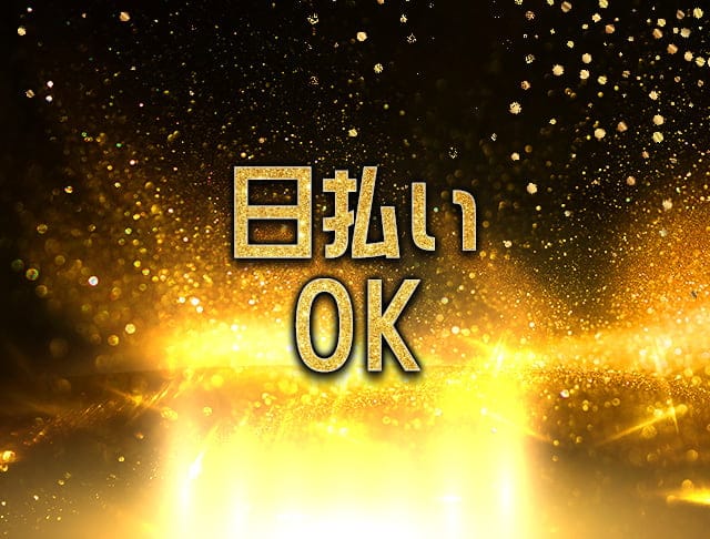 CLUB ONE（ワン）のフォトギャラリー1