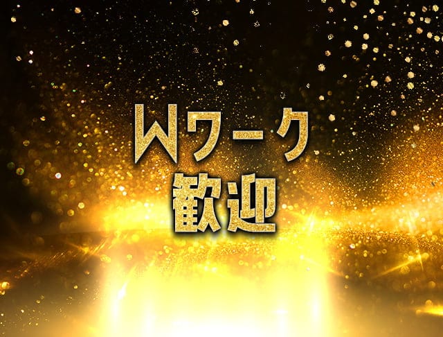 CLUB ONE（ワン）のフォトギャラリー2