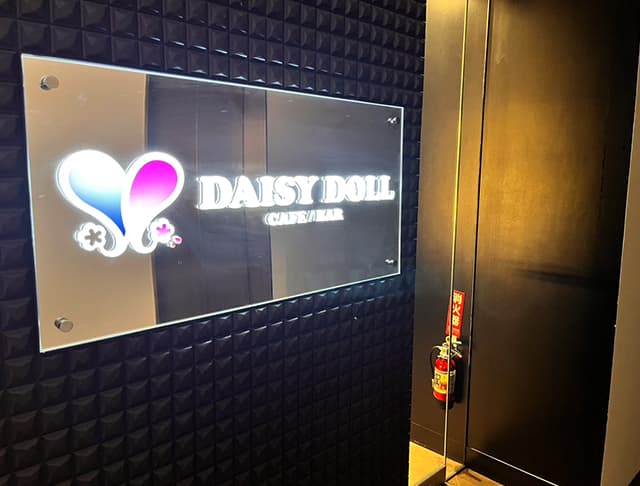 DAISY DOLL CAFE 北24条（デイジー ドール カフェ 北24条）のフォトギャラリー3