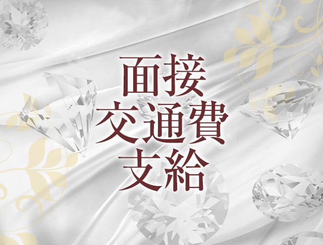 Club Vesper（ヴェスパー）のフォトギャラリー2