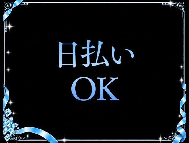 CLUB session（クラブセッション）のフォトギャラリー1