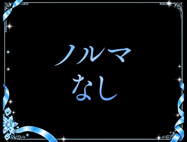 CLUB session（クラブセッション）のフォトギャラリー2