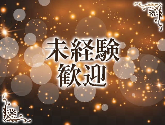 Blow苅田店のフォトギャラリー3
