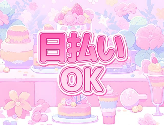 【昼・夕・夜】コンカフェ 月プリズム（ルナプリズム）のフォトギャラリー1