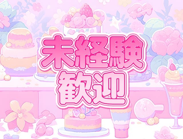 【昼・夕・夜】コンカフェ 月プリズム（ルナプリズム）のフォトギャラリー2