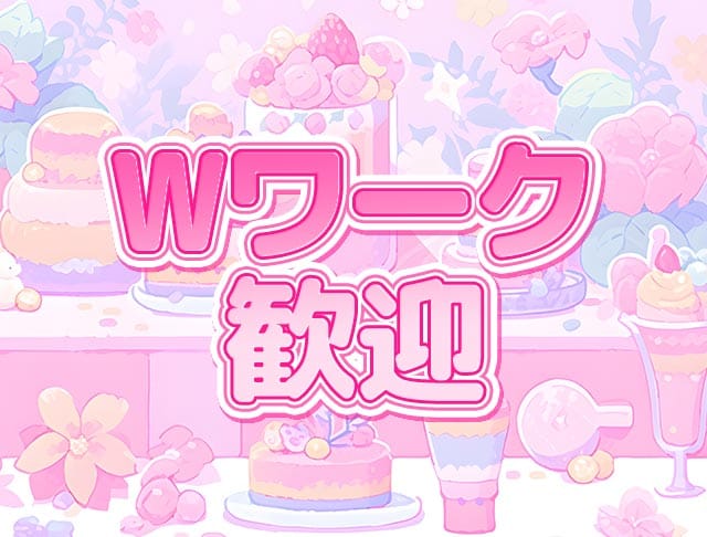 【昼・夕・夜】コンカフェ 月プリズム（ルナプリズム）のフォトギャラリー4