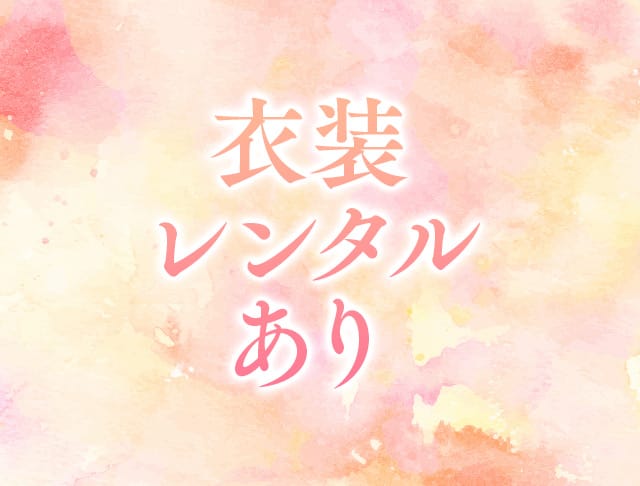 スナック S（エス）のフォトギャラリー3