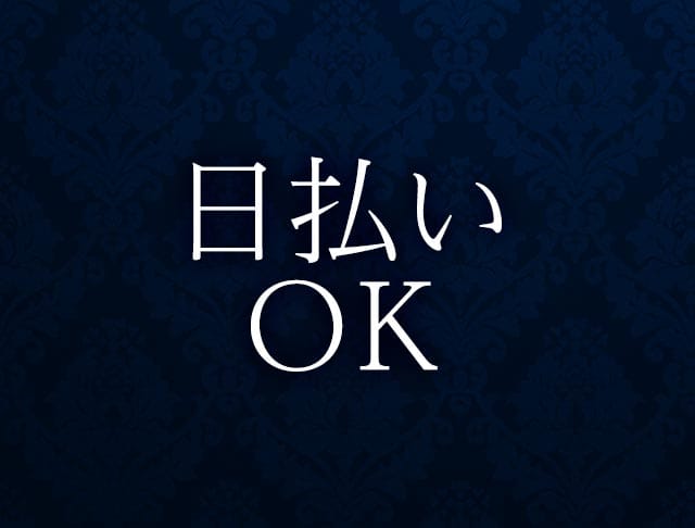 スナックAun（あうん）のフォトギャラリー3